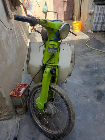 Honda 50