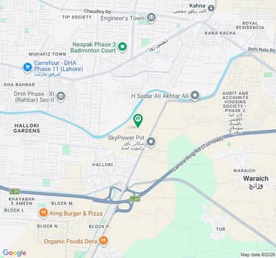 5 Marla Residential Plot available for sale in s Block Phase 11 DHA Lahore.