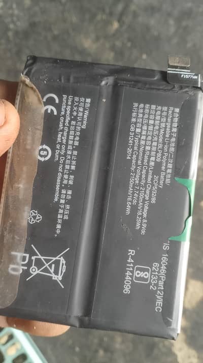 realme GT Master edition original bettery