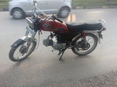 urgent for sale