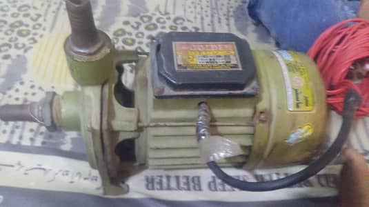 Master water pump