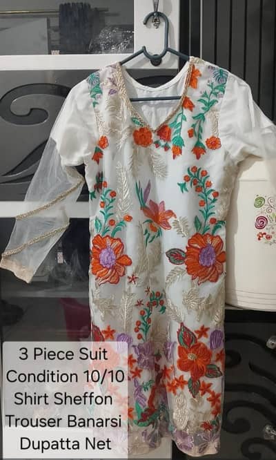 Ladies wedding wear dress beautiful  party wear suits. .
