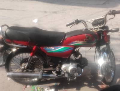 bike for sale