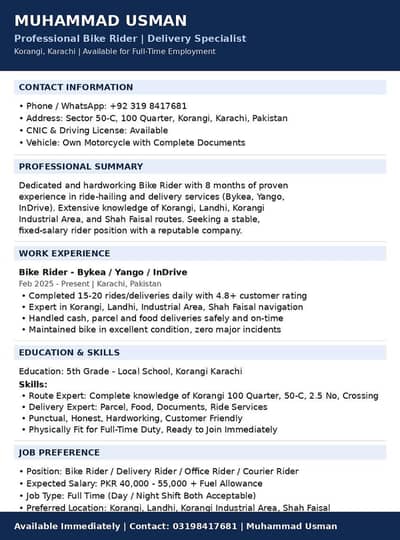 I need a job