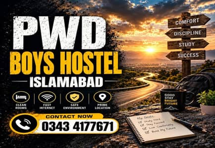 PWD Boys Hostel Islamabad