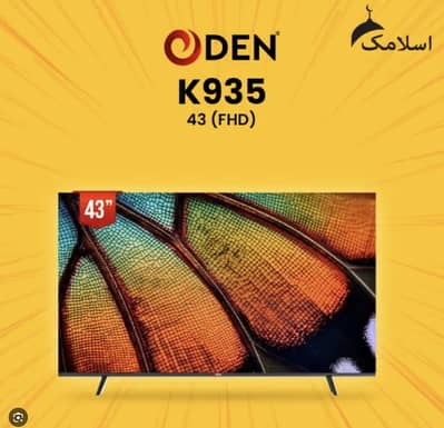 Oden 43 inches led box pack new