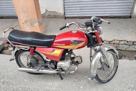Honda CD 70 japani 5 Model mianwali numbers