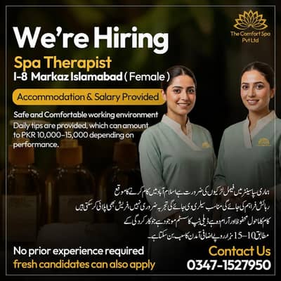 Spa Job Only Female Contact Out Of City Sy Be Rbta Kr Skte