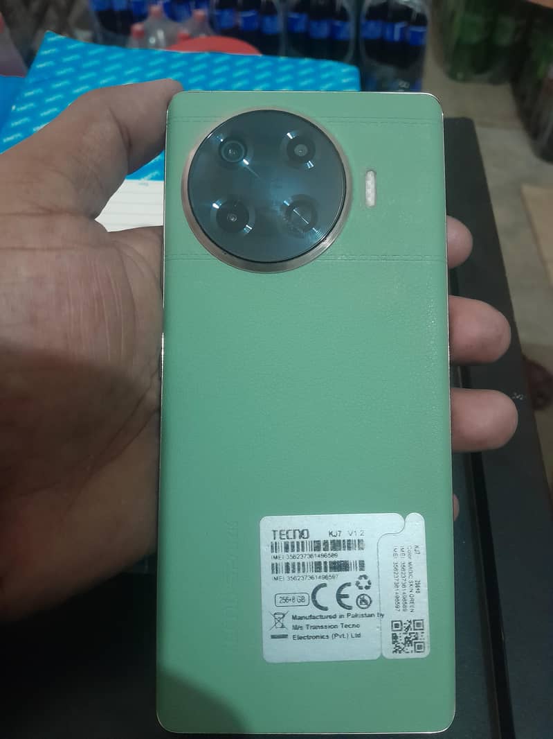 Tecno Spark 20 Pro Plus 0