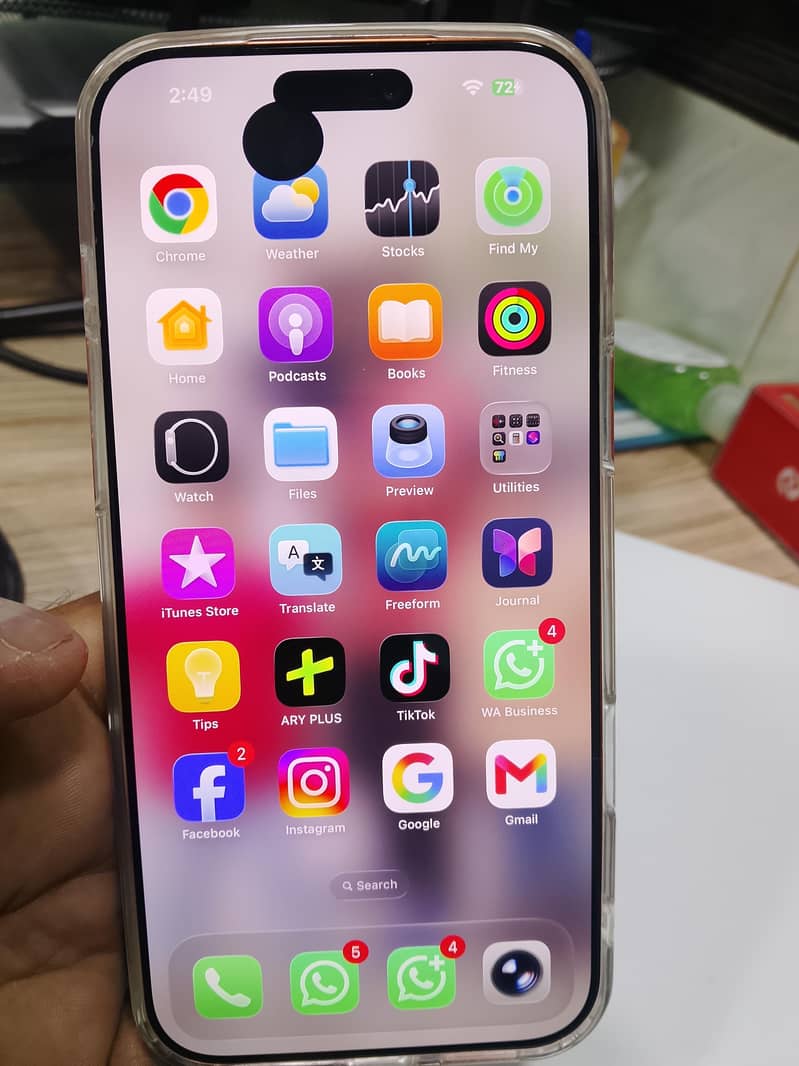 Apple iPhone 17 Pro Max 2
