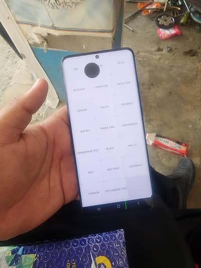 s20 ultra Sim working