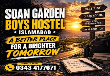 Soan Garden Boys Hostel Islamabad