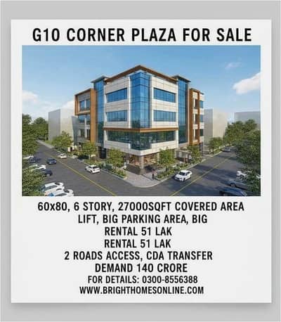 G-10 Corner Plaza for sale 60x80 6 Story