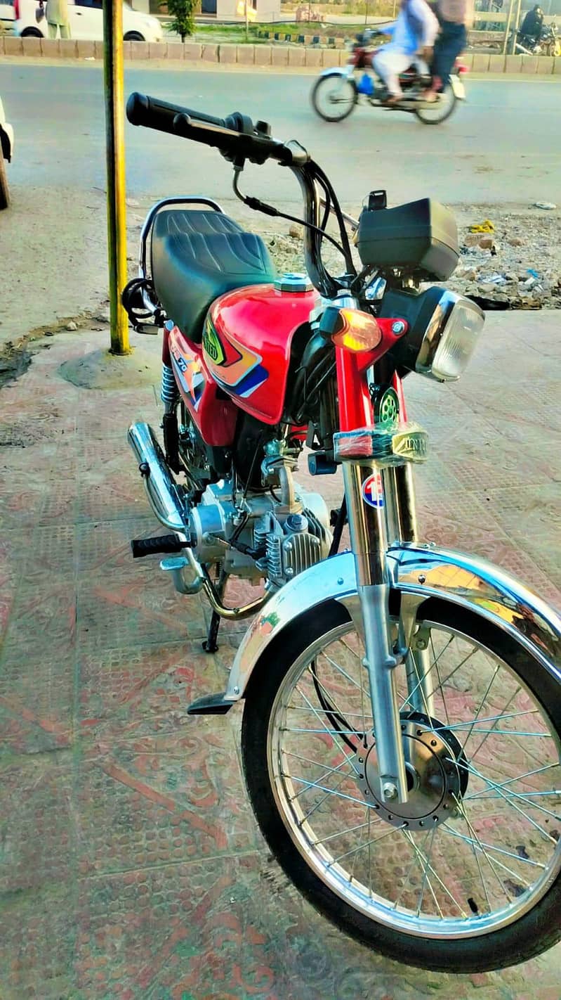 united 70cc 2