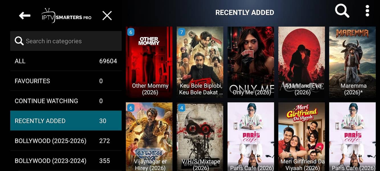 iptv opplex 2