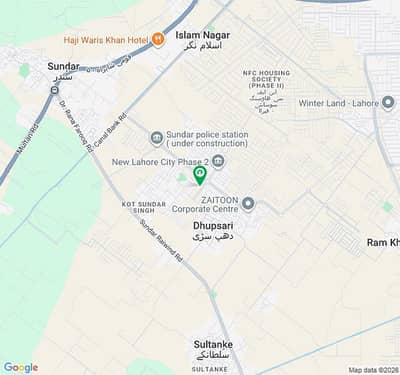 6 Marla Residential Plot For Sale In New Lahore City Phase 2