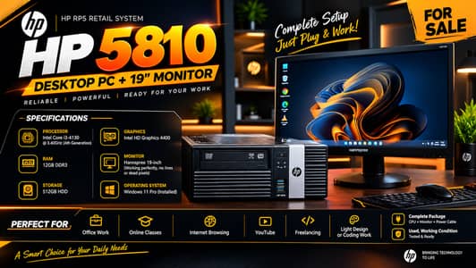HP Desktop PC Core i3 12GB RAM with 19 Inch Hannspree Screen