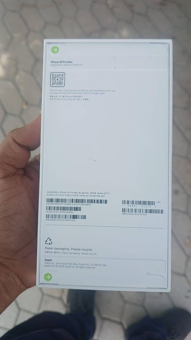 Apple iPhone 18 Pro Max 1