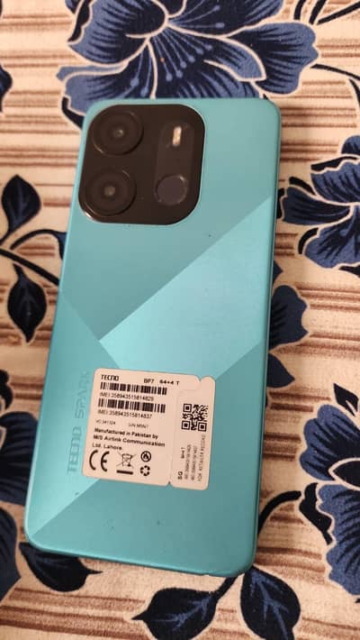 1 year used