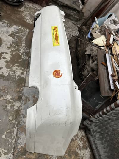 Toyota crown athlete 2005 rear bumper
