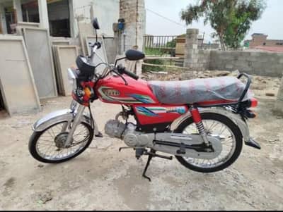 Hi speed bike o313(93)(64)(437) call number