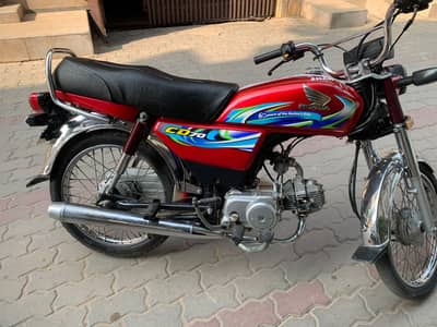 honda CD 70