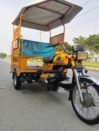 apl4 in Lahore