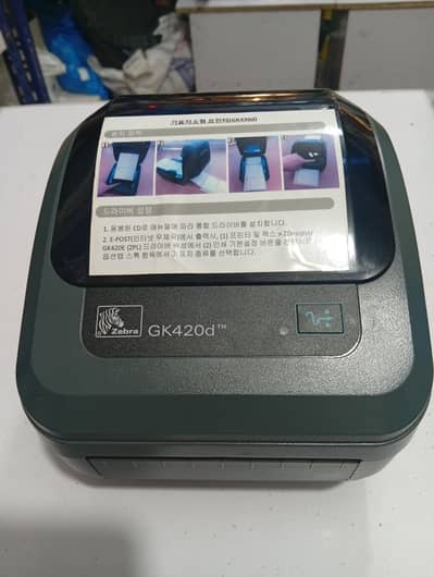Zebra Gx420d  barcode printer