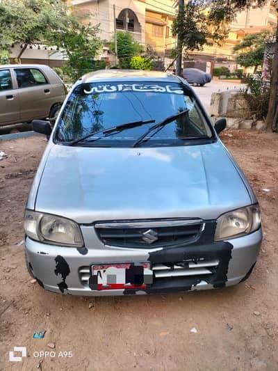 Suzuki Alto 2008
