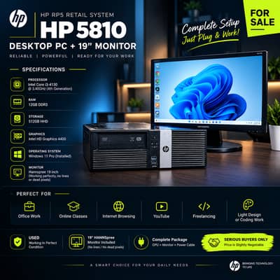 HP Desktop PC Core i3 12GB RAM with 19 Inch Hannspree Screen
