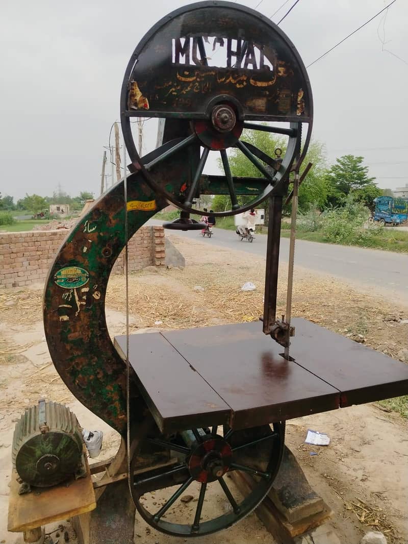aara machine 1