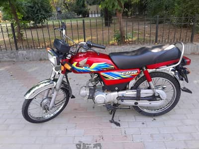 Honda CD70 2021Model Total Geniun