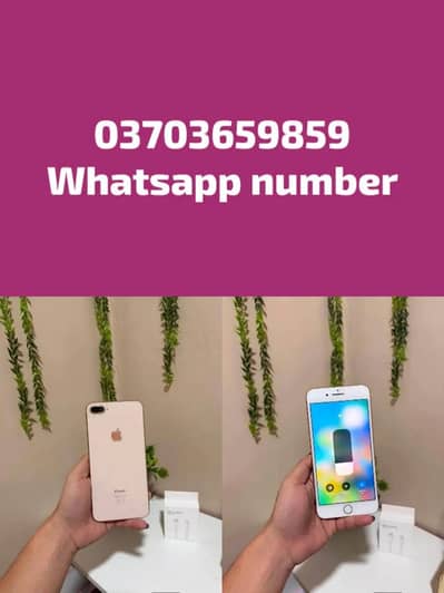 Apple iPhone 8 Plus Pta approved 256gb