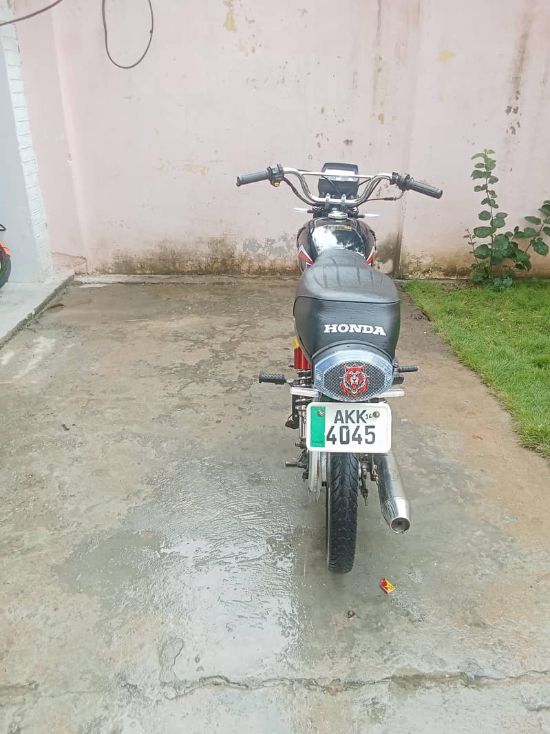New aisa 2