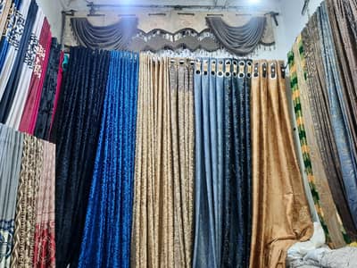 New curtain