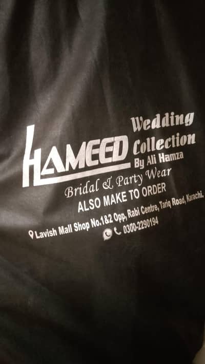 walima frok
