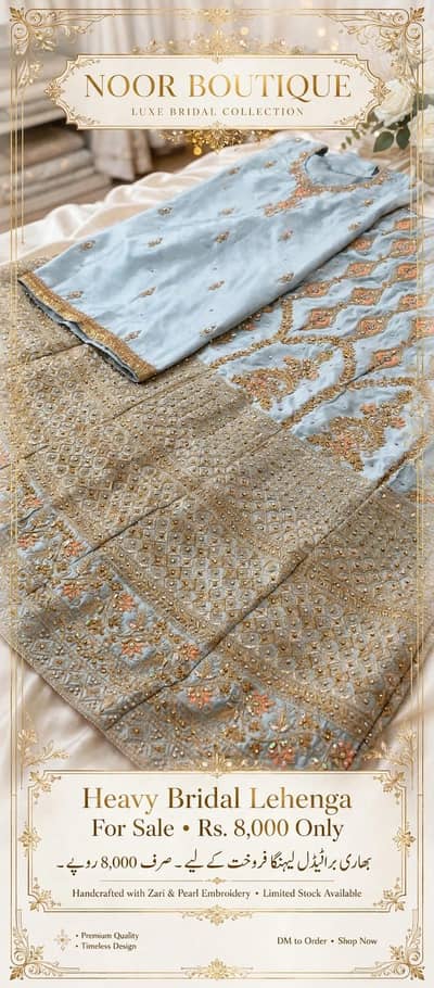 Heavy Bridal Lehenga For Sale 8000 Only