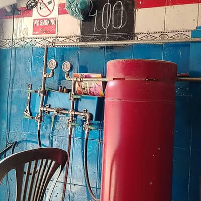 lpg shop compete saman brand new