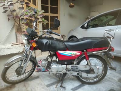 honda cd 70 2016 islamabad registration