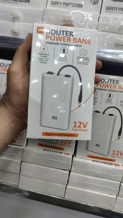 12v powerbank