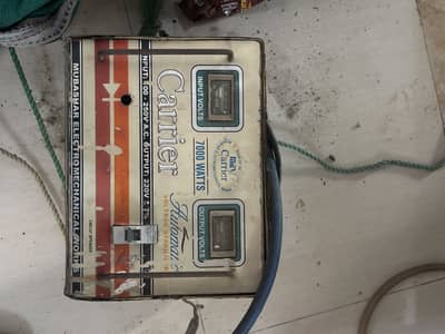 Staplizer for sale