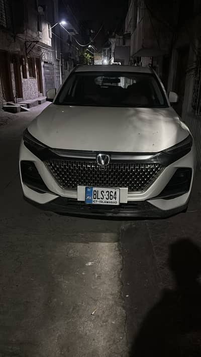 Changan Oshan X7 2025 7 seater future sence
