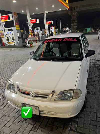 Suzuki Cultus 2007/ 2017 registered total ganman file miss