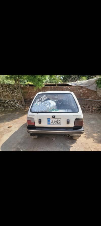 CNG Kit For Sale Original