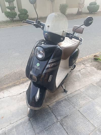 OKLA ORKIT SCOOTY
