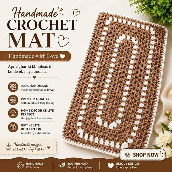Hand made Crochet Mat