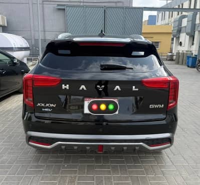 Haval Jolion Hev 2024