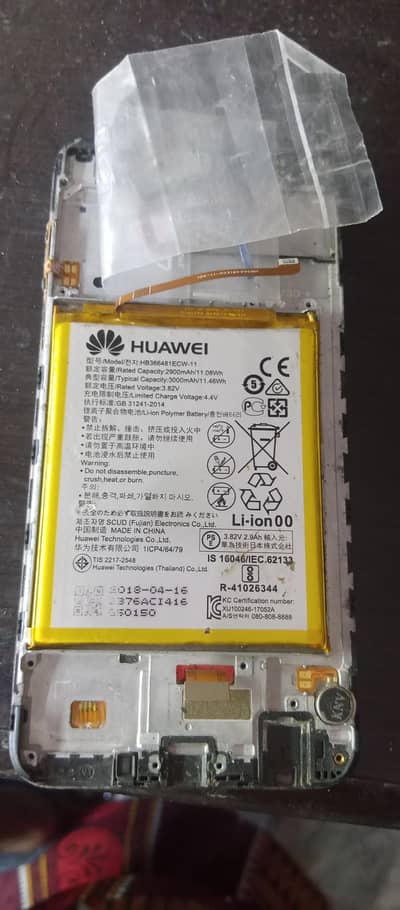 Huawei Y7 2018 l LCD Panel + Battery + Body Parts