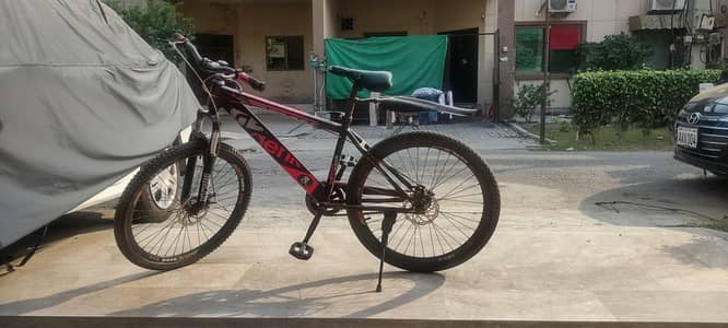 Gerik bike sports cycle
