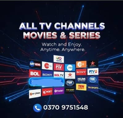 Smart TV IPTV Service – Movies, Series & Live Channels | Premium IPTV